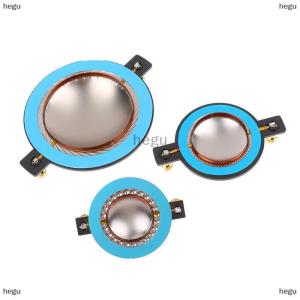 [COD] hegu 34.4 44.4 51.3 72.2 74.5 lõi tweeter cuộn dây bằng giọng nói màng Titan phim treble Sửa chữa loa phụ kiện tự làm