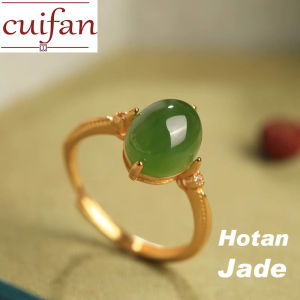 18K Saudi Gold Pawnable Natural Hotan Jade Opal Ring with Adjustable Opening
