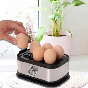 Electric Eggs Cooker Automatic Rapid Boiler 200W Stainless Steel Eggs Steamer with Warming Function Kitchen Accessory2026