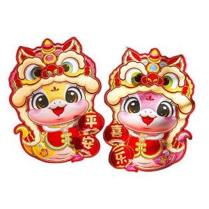 MMLUCK Cute Chinese New Year Couplets Paper Traditional Snake Pattern Door Stickers Creative Decorative Snake Year Sticker for Home