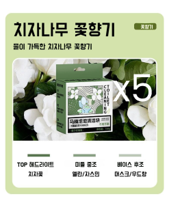 น้ำยาล้างห้องน้ำกลิ่นหอม บล็อกทําความสะอาดห้องน้ำอัตโนมัติ