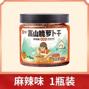 香辣农家咸菜脆萝卜干 麻辣榨菜  香脆萝卜干 下饭菜 Spicy spicy alpine crispy radish crispy turnip