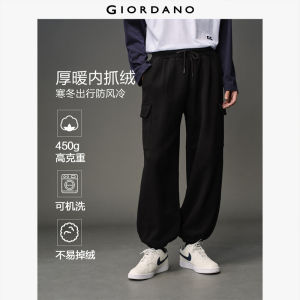 Giordano Men Fleece lined elastic waist cargo joggers Free Shipping 12115054