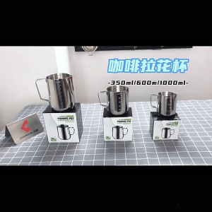 Professional 304Stainless Steel Milk Frother Cup Portable Espresso Steaming Pitcher for Creating Beautiful Coffee Art