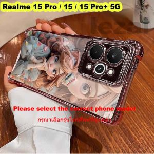 Case Realme 15 Pro Plus Pro+ 15T 5G Realme15Pro 5G Case Soft Carton Shockproof Back Cover
