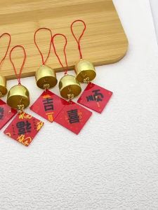 New Brass Wind Chimes Outdoor Blessing Door Bell Door Window Wall Hanging Bell Japanese Room Decoration Pendant Garden Decor