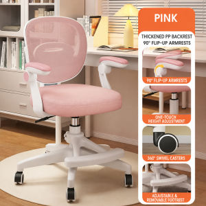 Hakimi childrens learning chair correct sitting posture armrest childrens chair ergonomic childrens desk and chair