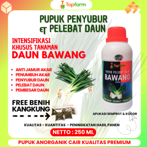 Pupuk Khusus Bawang Daun / Pupuk Pembesar Bawang Daun / Pupuk Khusus Daun Bawang / Pupuk Pelebat Daun Bawang / Pupuk Daun Bawang / Pupuk Booster Daun Bawang
