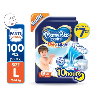 MAMYPOKO Day and Night Baby Disposable Diaper Pants Unisex Large 50 pcs x 2 packs (100 pcs)
