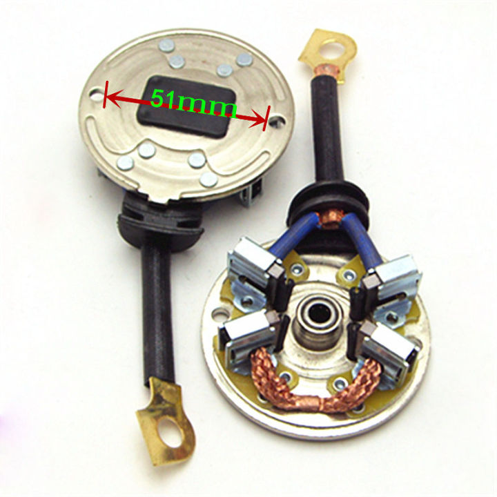 Starter Motor Carbon Brush Holder For Hyundai Elantra BYD (Size51 MM