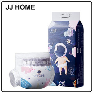 【JJ HOME】Ten-M Baby Diaper Pants / Soft & Super Absorbent / Thin & Breathable / Newborn Protection