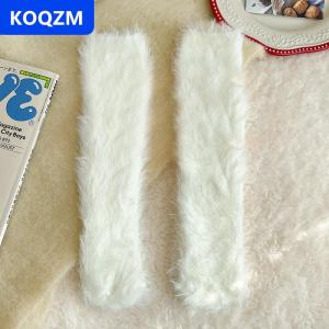 [COD] KOQZM 1 đôi dễ thương giữa ống Fluffy sàn ngủ vui mượt ấm dày hạnh phúc xấu xí vớ Phụ nữ mùa thu mùa đông vớ cô gái Quà Tặng