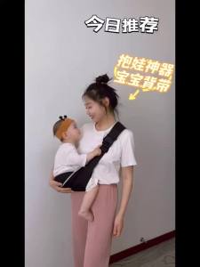 2025 เด็กออกไปข้างนอกมัลติฟังก์ชั่นง่ายสี่ฤดูอุ้มเด็กสายรัดด้านหน้าเด็กเด็กคาดเอวสตูลอุปกรณ์อุ้มเด็ก