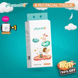 Munafie Facial Tissue Paper 4 Ply Large Size 175x155mm 1280 Sheets/ Pack Soft & Smooth Natural Wood Material