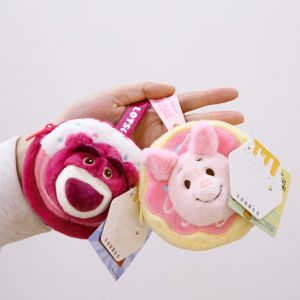 PANE5 Pig Mini Square Coin Purse Cartoon Bear Plush Dolls Pendant Funny Bag Hanging Earphone Storage Bag Kids Gifts