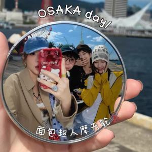 SG in Stock Travel HD Selfie Mirror Portable Travel Convex Mirror 9.5cm Reflective Handheld Compact Mirror Pocket-Sized
