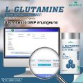 L-Glutamine 100% ผลิตภัณฑ์เสริมอาหาร แอล-กลูตามีน ปริมาณ 1,110 mg./แคปซูล (ตราวิษามิน) จำนวน 1 กระปุก บรรจุ 30 แคปซูล. 