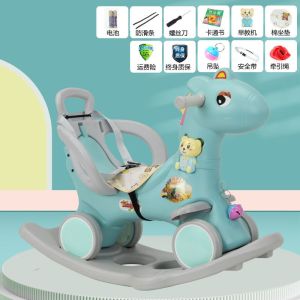 Childrens Trojan Rocking Horse Childrens Toy Car Dual-Use Baby Car Two-in-One Rocking Horse Luge 1 to 3 Years Old