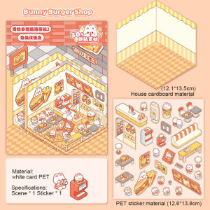 3D Three-Dimensional Cartoon Stickers [Miniature Scene Series] Cute Journal Stickers Waterproof Sticker Paper Stationery Korean Style 3D立体小屋手帐贴纸