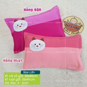 [HỎA TỐC 4H] Gối trẻ em bông gòn Microfiber Polyester vỏ Cotton Cara nhiều kích cỡ size cho bé từ sơ sinh nằm họa tiết thêu dễ thương Urombaby