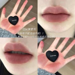 A-G Silky matte finish heart lip gloss lipstick velvet small love lip gloss low saturation gray powder mild whitening waterproof long-lasting silky smooth lip cosmetics liquid lipstick matte shadow long-lasting bare color mousse lip gloss