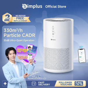 Simplus Air Purifier 330m³/h CADR App Control 35dB Ultra-Quiet Removes Dust Smell Pet Dander KQJH007