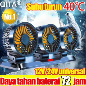 Suhu diturunkan 40°C Khamzat OS Kipas Angin Mobil 12V/24V 3 kepala lipat penyesuaian 180 derajat dapat ke sudut mana pun cocok untuk berbagai modell(Portable car fan Kipas Mobil Kipas Mobil Double Fan Kipas angin usb Kipas angin mini)