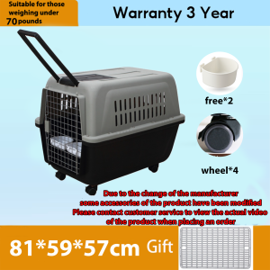 PAPAPET Pet airline crate/airplane crate/roller model/airline approved