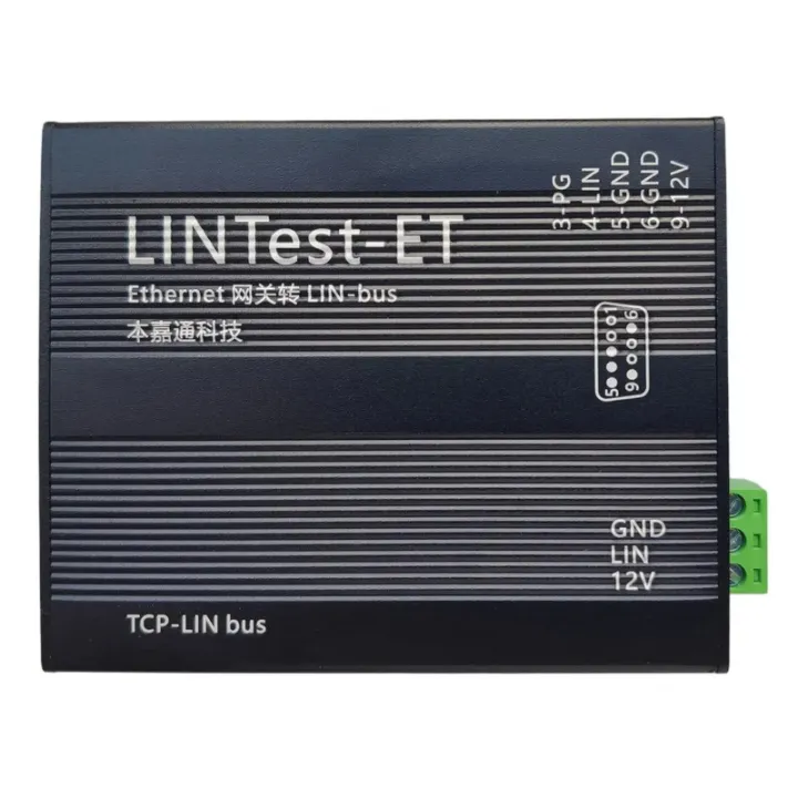 Ethernet to LIN Bus Controller | Lazada