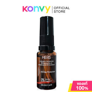 Hers Underarm Concentrate Whitening Serum Antiperspirant & Deodorant เฮอร์ส เซรั่มดูแลรักแร้