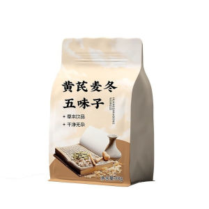 Astragalus membranaceus Ophiopogon japonicus Schisandra chinensis 80g 190g Chinese herbal medicine soaked in water to drink 黄芪麦冬五味子