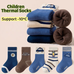 (SG Seller) 5 Pairs Children Winter Thermal Socks Thicker Snow Socks Medium Tube Kids Socks Fleece Lined Warm Socks -WZ03