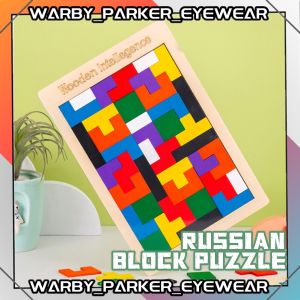 Wooden Russian Kids Puzzle Blocks Color Cognition Boarding Game Tangram Tetris Building Toys Montessori Educational