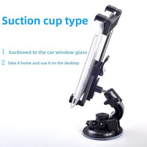 VINEY Flexible Car Phone Holder Long Arm 360° Rotating Auto Navigation Bracket Space Saving Universal Windshield Phone Mount Car Dashboard