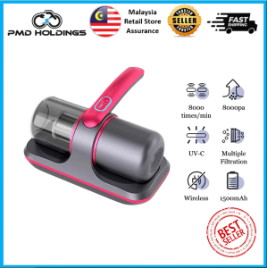 PG Cordless Dust Mite Vacuum Cleaner 8000Pa Suction 8000rpm UV Sterilization Bed Sofa Vacuum 除尘螨机