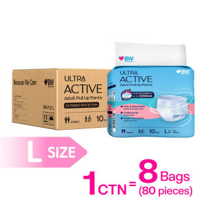 BW - Ultra Active Pull up Adult Diaper Pants For All Day Use - Carton (M/L size 10 Pcs/bag)