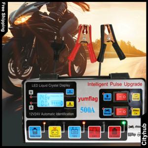 500A Battery High Power Fast Charger LCD Display Electric Motorcycles Charger Moto Battery Charger for Car Motorcycle