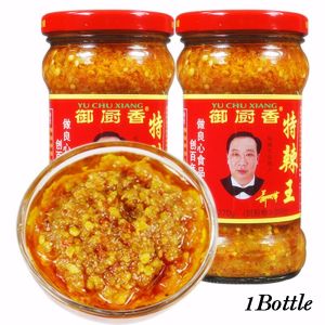 御厨香特辣王270g广东农家手工超辣蒜蓉辣椒酱下饭菜调味辣酱 Asian Paste Chili Sauce