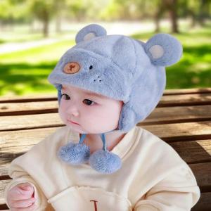 [Childhood MS] Dễ Thương Mùa Đông Ấm Áp Trẻ Em Cô Gái Chàng Trai Bé Mũ Lông Cừu Len Hemming Mũ Với Bóng Rắn Len Tai Bảo Vệ Mũ Mềm Sơ Sinh Nắp ca-pô