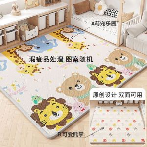 Thickness Baby Playmat Carpet Baby Mat Playmat Crawling Baby Play Mat Baby Gym Baby Floor Mat Activity Gym Playmats Thickened Household Foldable Learning & Education Toys