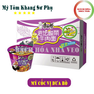 Thùng Mỳ Dưa Bò Cay Nội Địa Trung Hiệu Khang Sư Phụ Mỳ Tôm Trung Quốc Siêu Ngon - 12 Hộp - Hộp 112gram