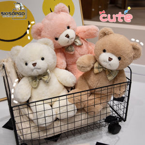 Oldlaiben ตุ๊กตาหมีแฟนตาซี เหมาะสำหรับของขวัญวันเกิดและวันเด็ก นุ่มและกอดดี ความปลอดภัย เหมาะสำหรับส่งคนรัก