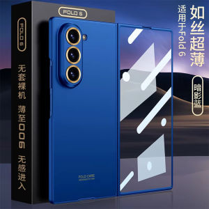 Original Case For Samsung Galaxy Z Fold 7 6 Ultra-thin Restored Thickness Screen Glass Protect Cover For Galaxy Z Fold7 Case