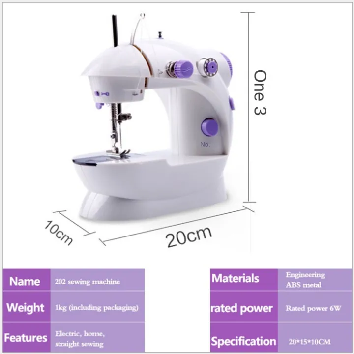 Original%20Portable%20Mini%20Electric%20Sewing%20Machine%204%20in%201%20Dual%20Speed%20Home%20Use%20202s%20-%20Image%204