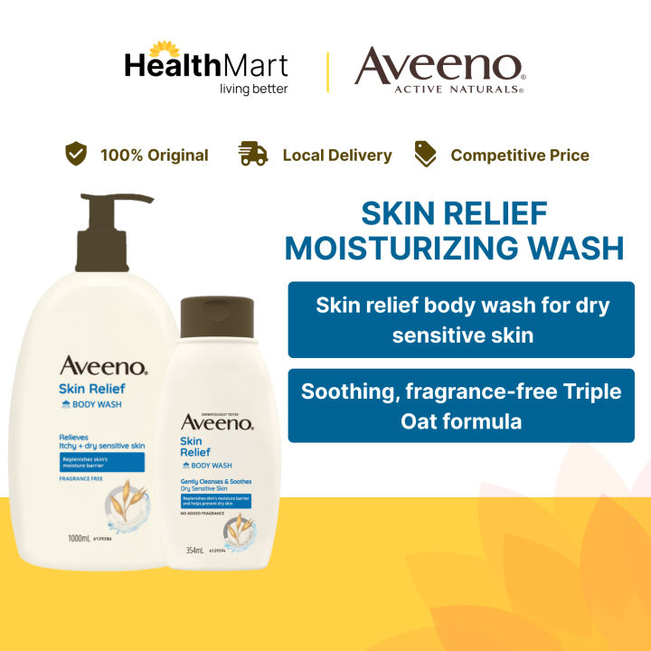 [SG] Aveeno Skin Relief Body Wash with Oat to Soothe Dry Itchy Skin