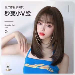Cute shoulder length medium length straight hair air bangs female cold brown Ruili fashion inner buckle collarbone short hair full head cover