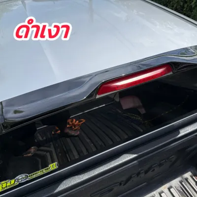 แก๊ปหลังคา สปอร์เลอร์หลัง spoiler หลังคา ISUZU D max 2020 21 22 23 24 25 รถ 4 ประตู รถ แคป 2 ประตู สีดำด้าน / ดำเงา เคฟล่า ตรงรุ่น วัยรุ่น สายซิ่ง ต้องจัด เกรดส่งออก เลือกเลย