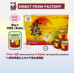 Bird’s Nest Ginseng with White Fungus and Rock Sugar 泡参雪耳冰糖燕窝 Sarang Burung Walit HALAL dengan Ginseng Bird Nest（Twin Stork 雙鹤標 ）6 Bottles x 70ml