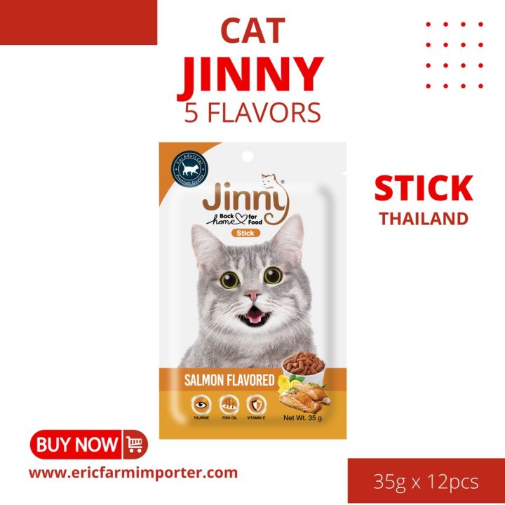 Thức ăn dặm cho mèo Snack JINNY 35g FREE SHIP Thức ăn vặt dinh dưỡng ...