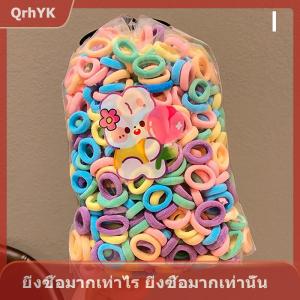 【QrhYK】 ยางรัดผมไนลอนธรรมดาสีสันสดใสสายรัดผมขนาดเล็กสำหรับเด็กผู้หญิง100ชิ้น